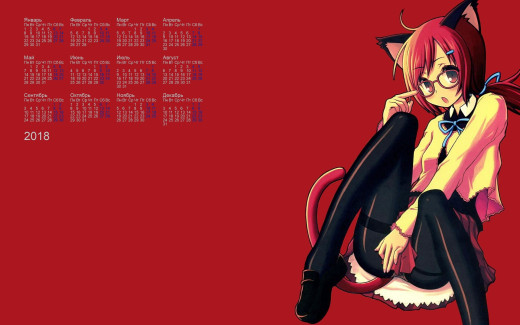 1275244 (a): :1920x1200